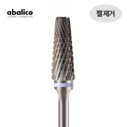 아발리코 비트-91번