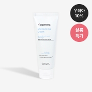 ✨살롱특가✨발뒷꿈치 탄력유지 모이스춰라이징 크림 5+5