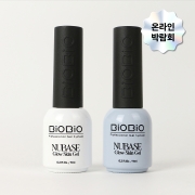 [온라인박람회] *신제품* 비오비오 누베이스 글로우 스킨 베이스젤 (2colors) 1+1