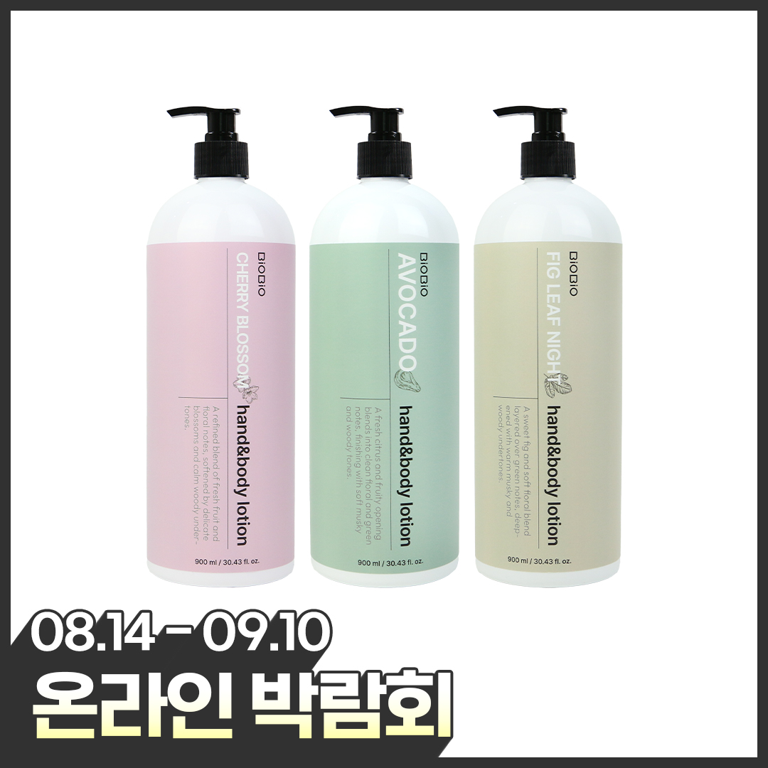 [온라인박람회] *N차재입고/체리블라썸 추가* 900ml 핸드&바디로션