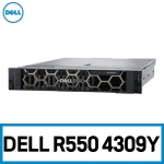 [오전 구매 시 당일 배송] 델 서버 PowerEdge R550 4309Y [구성선택: RAM / SSD / HDD] 8LFF/H755/800Wx2/3Y
