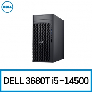 [오전 구매 시 당일 배송] Dell Precision T3680 Intel Core i5-14500 (14 cores, 20 threads, 65W)/8G MEM/NVIDIA T400, 4GB/1TB SSDx1/500W) + MS700 델 마우스