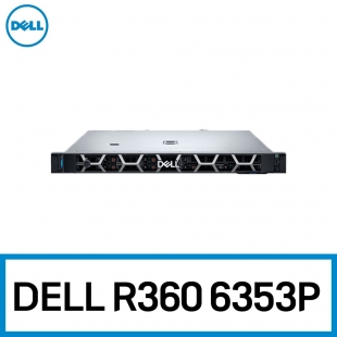[오전 구매 시 당일 배송] 델 서버 PowerEdge R360 6353P [구성선택: RAM / SSD / HDD] 8SFF/H755/600Wx2/3Y