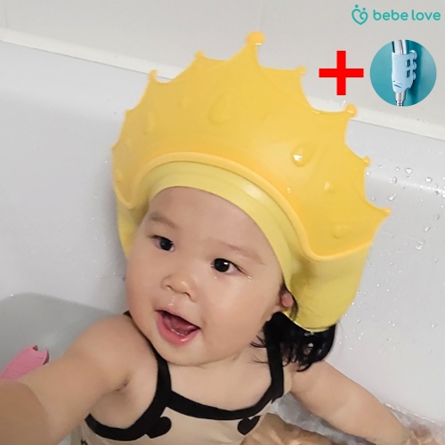 베베러브 길이조절 샴푸캡 신생아 유아 아기 목욕 샤워캡 육아템