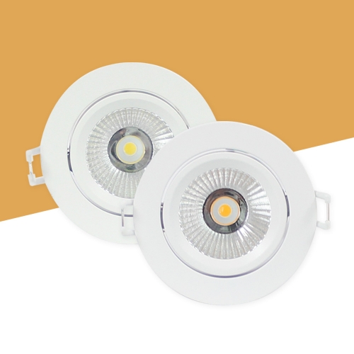 COB LED MR 일체형 7W 화이트