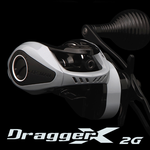 DraggerX2G(드래거엑스2G)