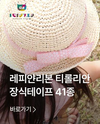 Banner_350x434_ALL.jpg