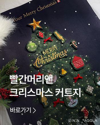 Banner_350x434.jpg
