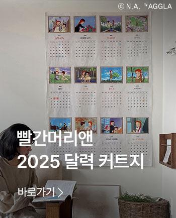 Banner_350x434.jpg