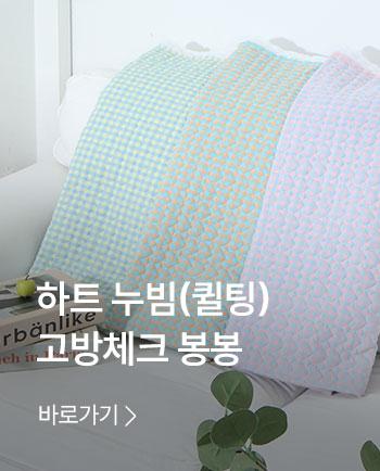 Banner_350x434.jpg