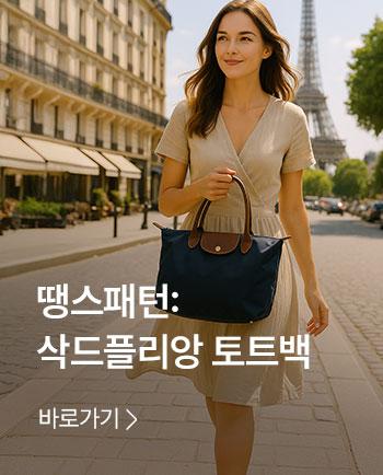 Banner_350x434.jpg