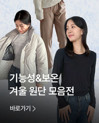 상품이미지