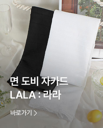 상품이미지