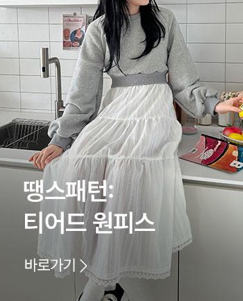 Banner_350x434.jpg