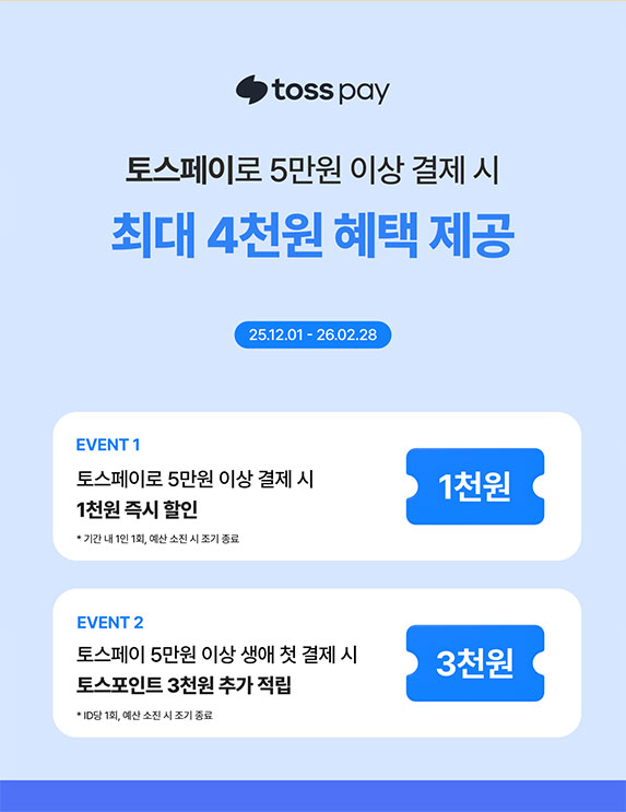 상품이미지