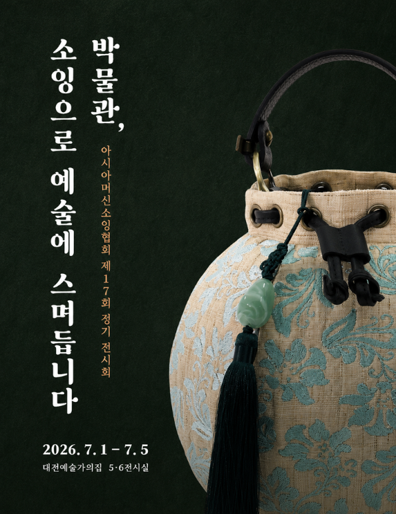 제목 없는 디자인.png