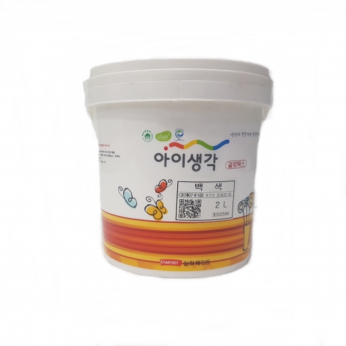 결로페인트 결로텍스(2L, 4L)