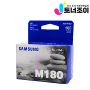 삼성 정품 잉크 M180  C180   세트  SL J1660 J1663 J1665 J1770FW