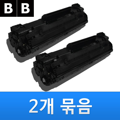 HP CB435A(CRG-312) 재생토너 (검정) 2개묶음