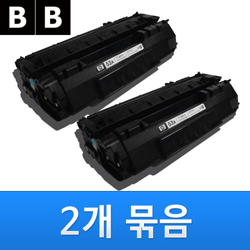 HP Q7553A(CRG-315) 재생토너 (검정) 2개묶음