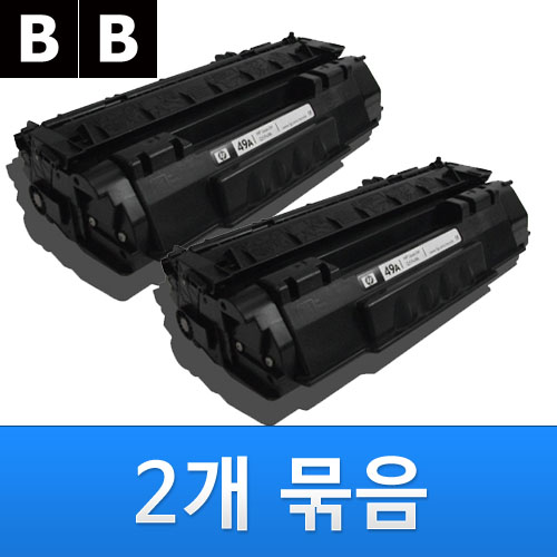 HP Q5949A(CRG-308) 재생토너 (검정) 2개묶음