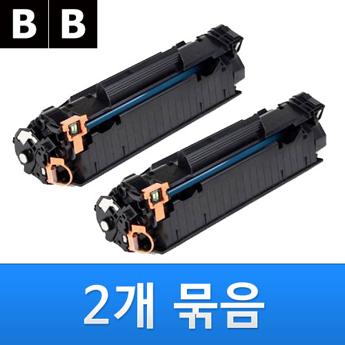 캐논 CRG-326 재생토너 (검정)