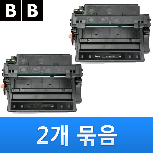 캐논CRG-308 II 재생토너 (검정) 2개묶음