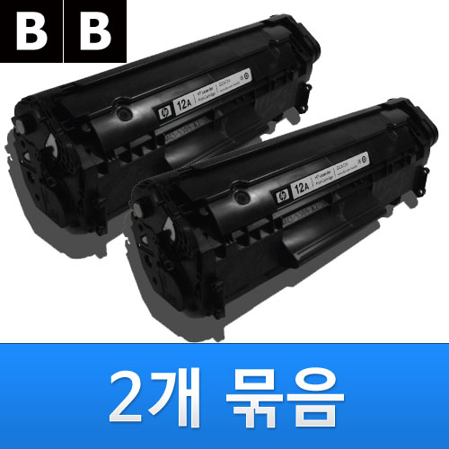 HP Q2612A(CRG-303) 재생토너 (검정) 2개묶음