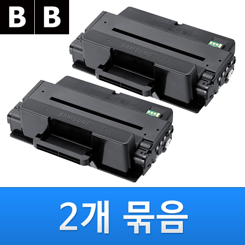 삼성 MLT-D205L 재생토너 (검정) 대용량 2개묶음