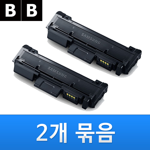 삼성 MLT-D116L 재생토너 (검정 대용량) 2개묶음