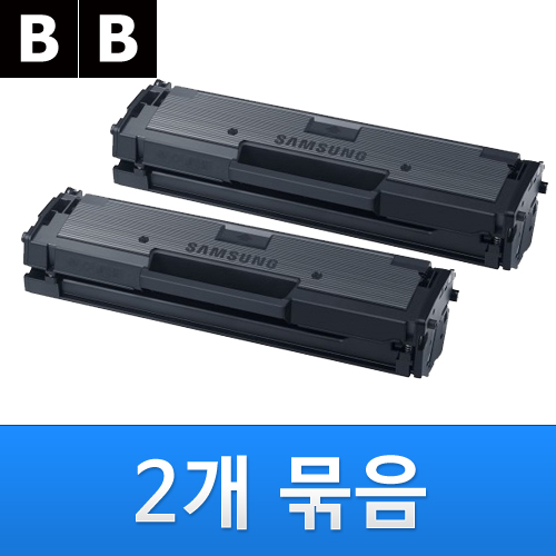 삼성 MLT-D111S 재생토너 (검정) 2개묶음(최신칩 장착제품)