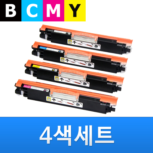 캐논 CRG-329 재생토너 4색세트