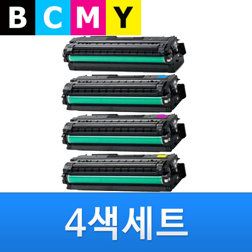 삼성 CLT-K506L,Y506L,M506L,C506L 재생토너 (대용량) 4색세트