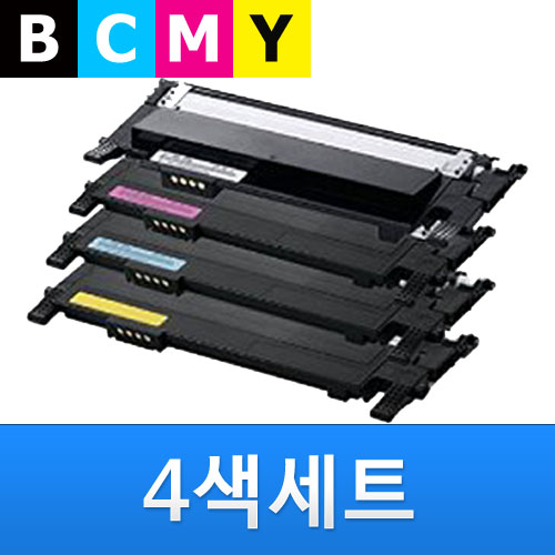 삼성 CLT-K405S, Y405S, M405S, C405S 재생토너 4색세트