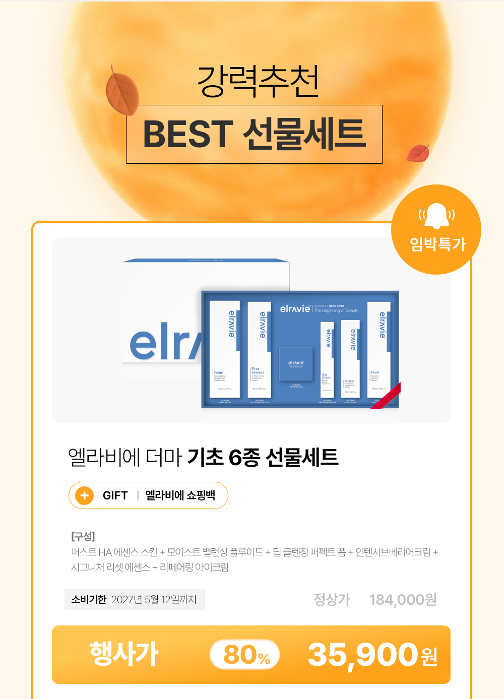 ec91dea76c62797fd8d525fcca235aec_133705.jpg