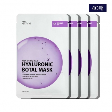 [이달의 특가] 히알루로닉 보탈 마스크팩 4개
