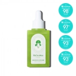 하이시카뮤앰플