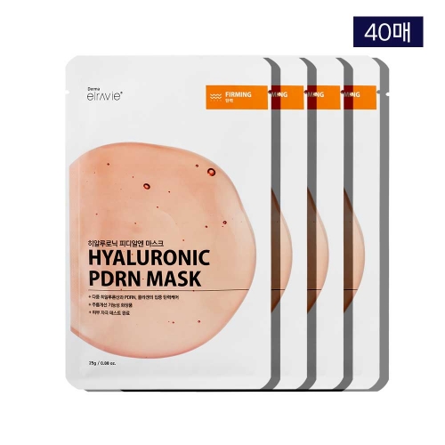 히알루로닉피디알엔 마스크팩*4개