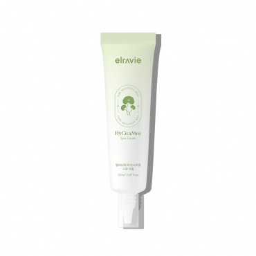 [New] HyCicaMueSpot Cream 20ml