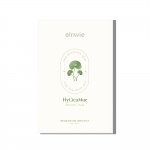 HyCicaMueRecovery Mask 25ml*10ea