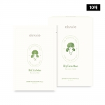 [선착순특가] 하이시카뮤리커버리 마스크 25ml*10매