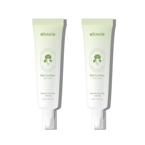 하이시카뮤스팟 크림 20ml 2개
