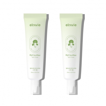 [이달의 특가] 하이시카뮤스팟 크림 20ml 2개