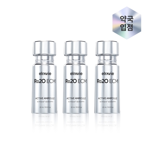 엘라비에 리투오이씨엠 액티브 앰플 15ml*3개