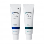 아토페론 캄 크림 50ml*2개 (유통기한 27.02.20)