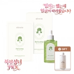 [북부성녀 세트] 하이시카뮤 앰플 50ml+리커버리 마스크 10매+(제로 클리어 토너 증정)