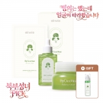 [빙얼따 단독기획] 하이시카뮤 앰플 50ml+디펜스 크림 50ml+리커버리 마스크 10매+(하이시카뮤 미스트 증정)