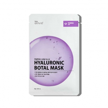 히알루로닉 보탈 마스크