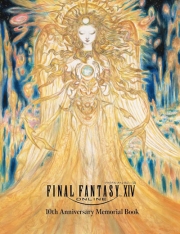 Final Fantasy XIV 10th Anniversary Memorial Book