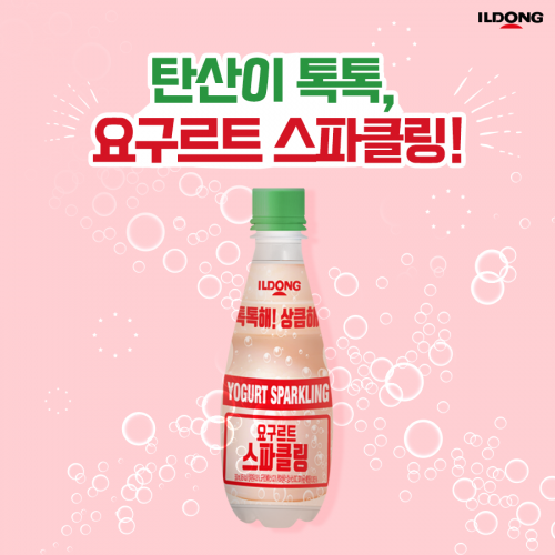 스파클링 요구르트_350ml 1박스(24병입)